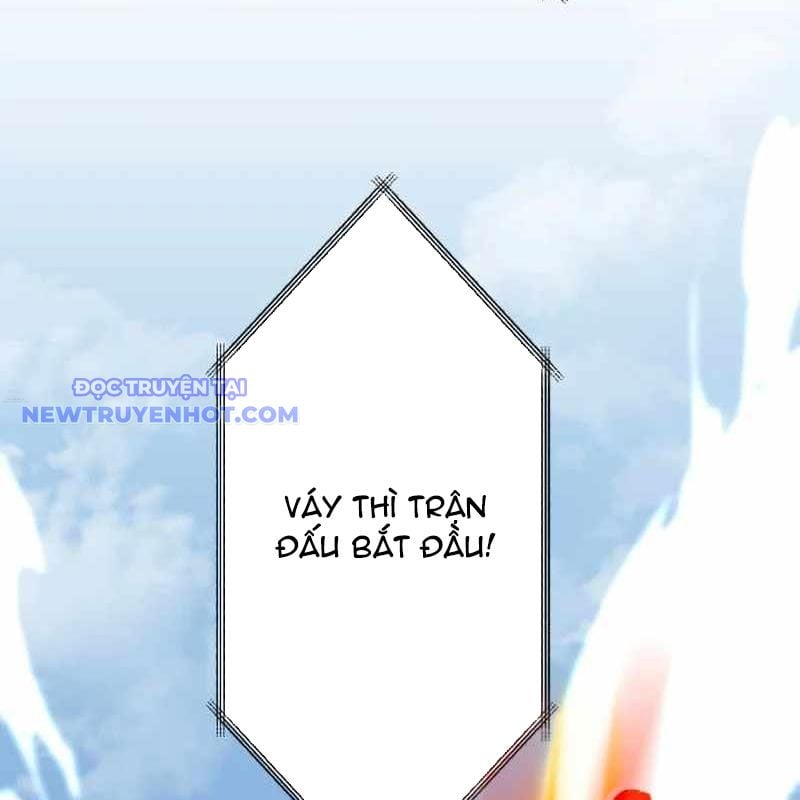 Vô Song Cùng Với Vũ Khí Ẩn: Chapter 33