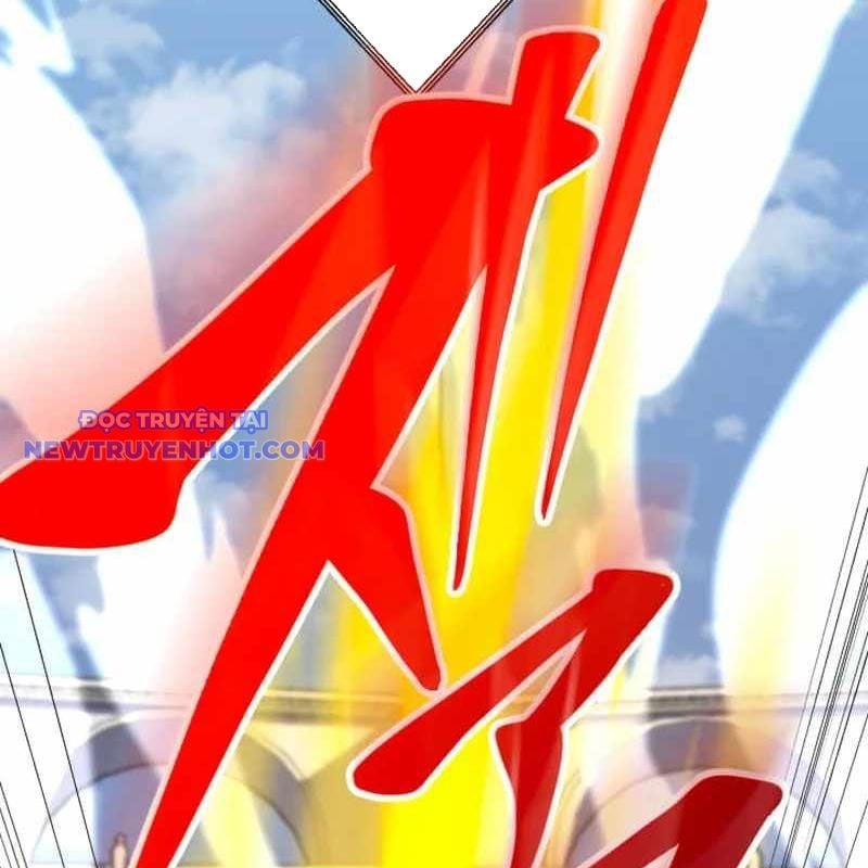 Vô Song Cùng Với Vũ Khí Ẩn: Chapter 33