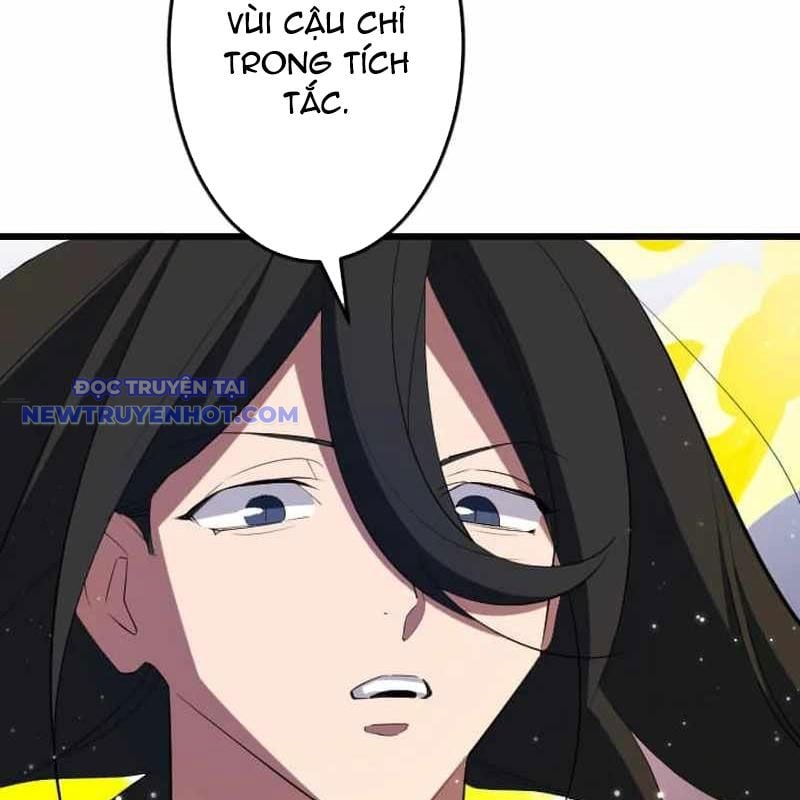 Vô Song Cùng Với Vũ Khí Ẩn: Chapter 33