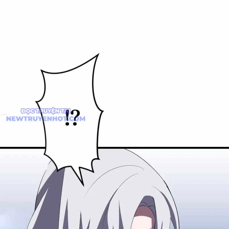 Vô Song Cùng Với Vũ Khí Ẩn: Chapter 33
