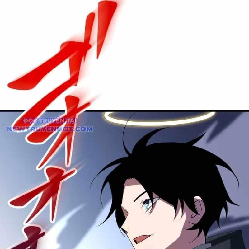 Vô Song Cùng Với Vũ Khí Ẩn: Chapter 33