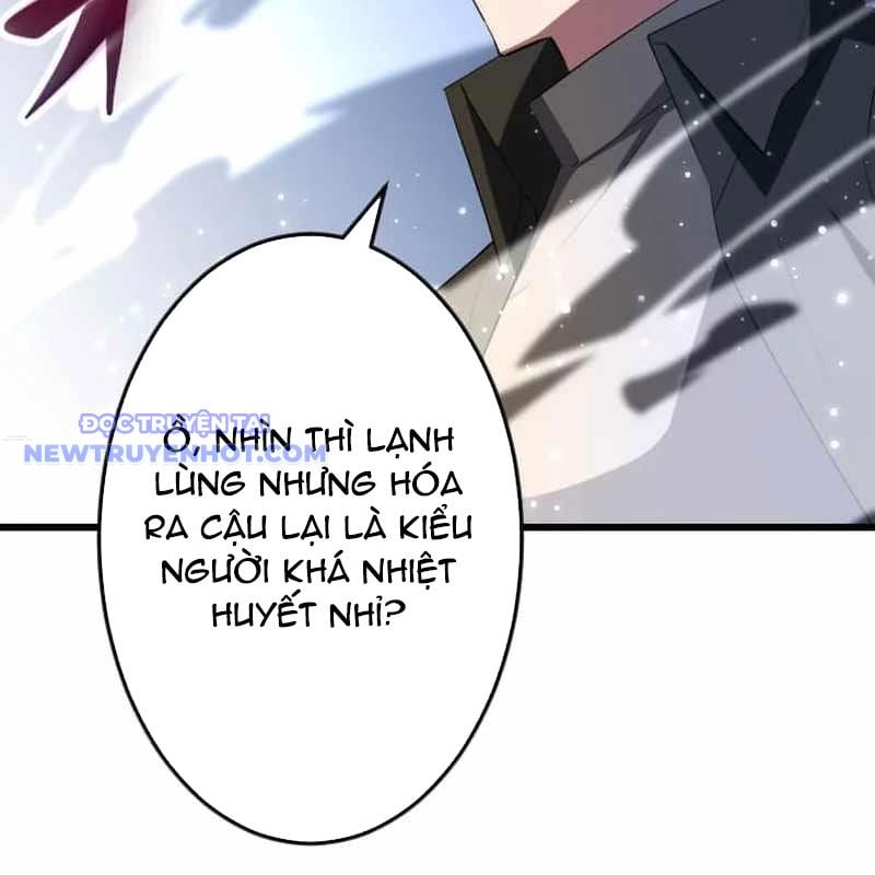 Vô Song Cùng Với Vũ Khí Ẩn: Chapter 33
