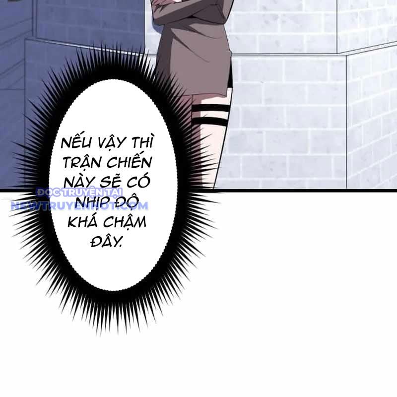 Vô Song Cùng Với Vũ Khí Ẩn: Chapter 33