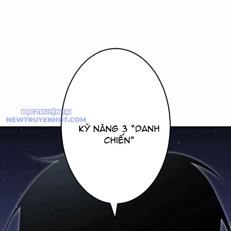Vô Song Cùng Với Vũ Khí Ẩn: Chapter 33