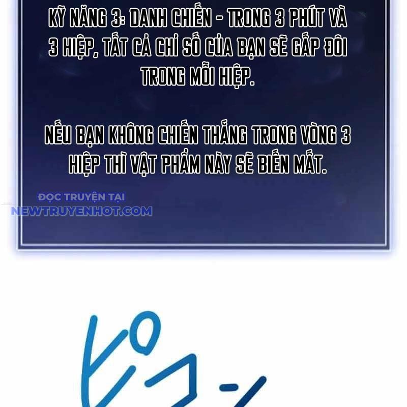 Vô Song Cùng Với Vũ Khí Ẩn: Chapter 33