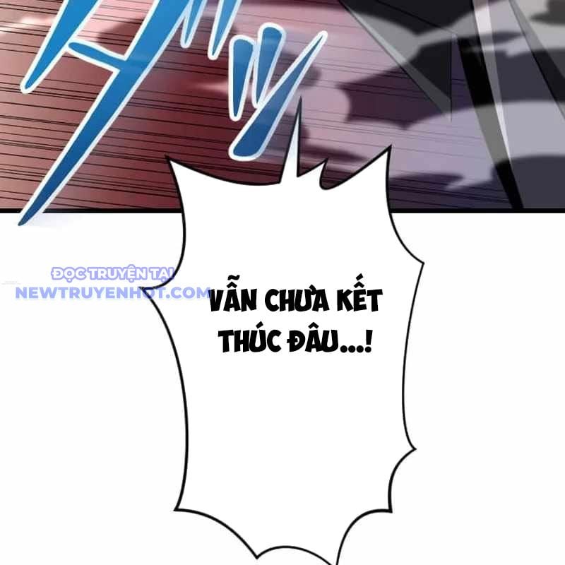 Vô Song Cùng Với Vũ Khí Ẩn: Chapter 33