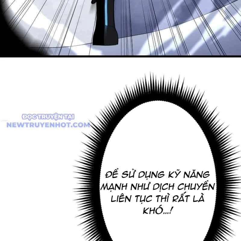 Vô Song Cùng Với Vũ Khí Ẩn: Chapter 33