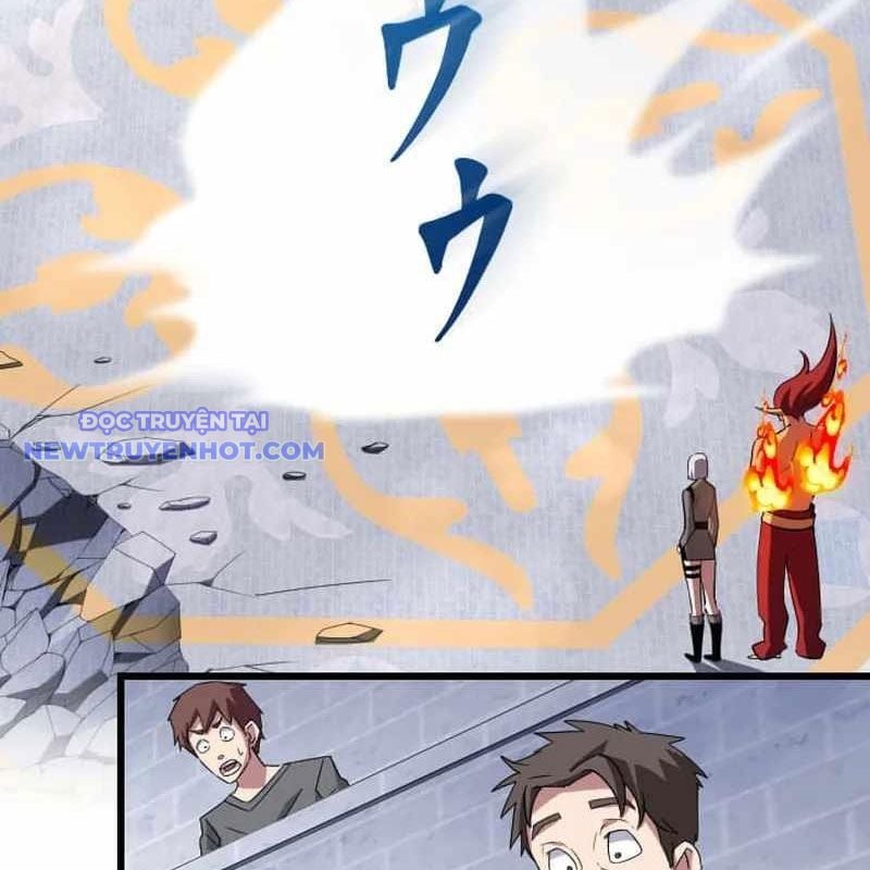 Vô Song Cùng Với Vũ Khí Ẩn: Chapter 33