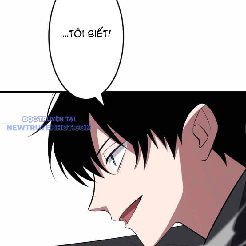 Vô Song Cùng Với Vũ Khí Ẩn: Chapter 33