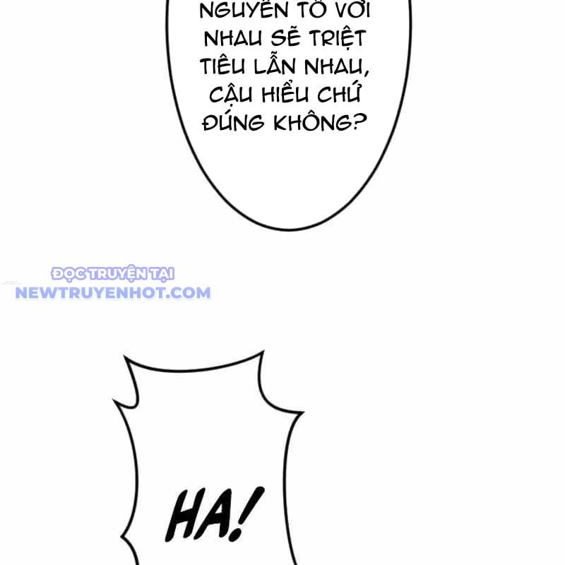 Vô Song Cùng Với Vũ Khí Ẩn: Chapter 33