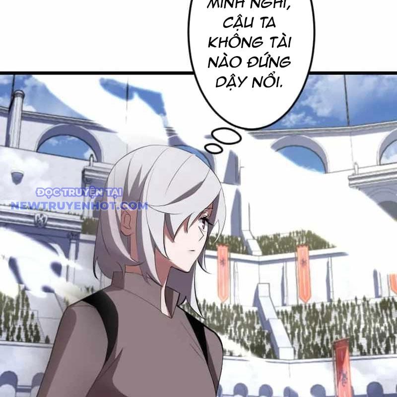 Vô Song Cùng Với Vũ Khí Ẩn: Chapter 33