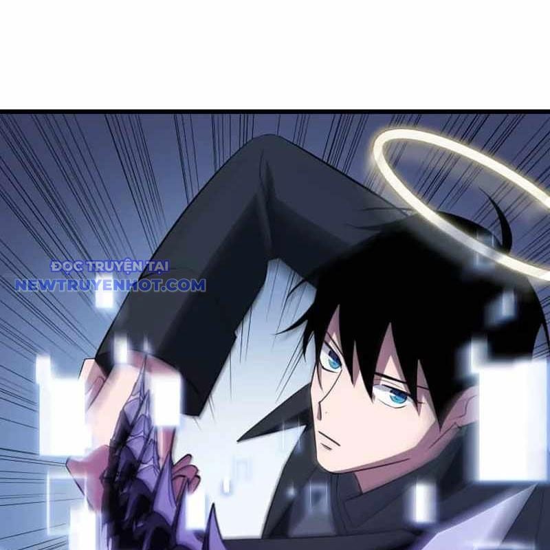 Vô Song Cùng Với Vũ Khí Ẩn: Chapter 33