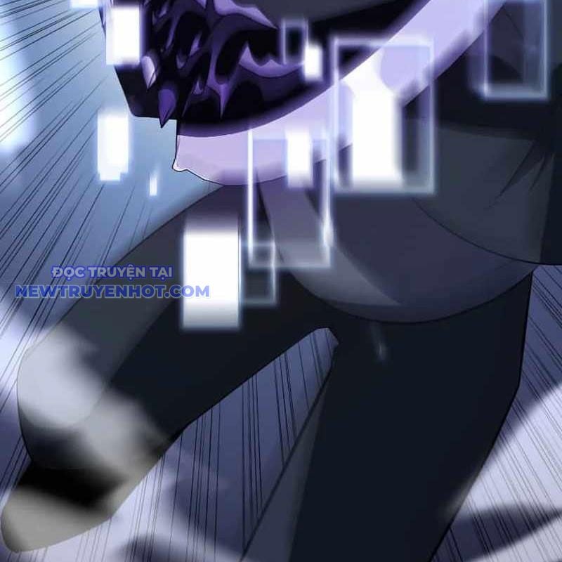 Vô Song Cùng Với Vũ Khí Ẩn: Chapter 33