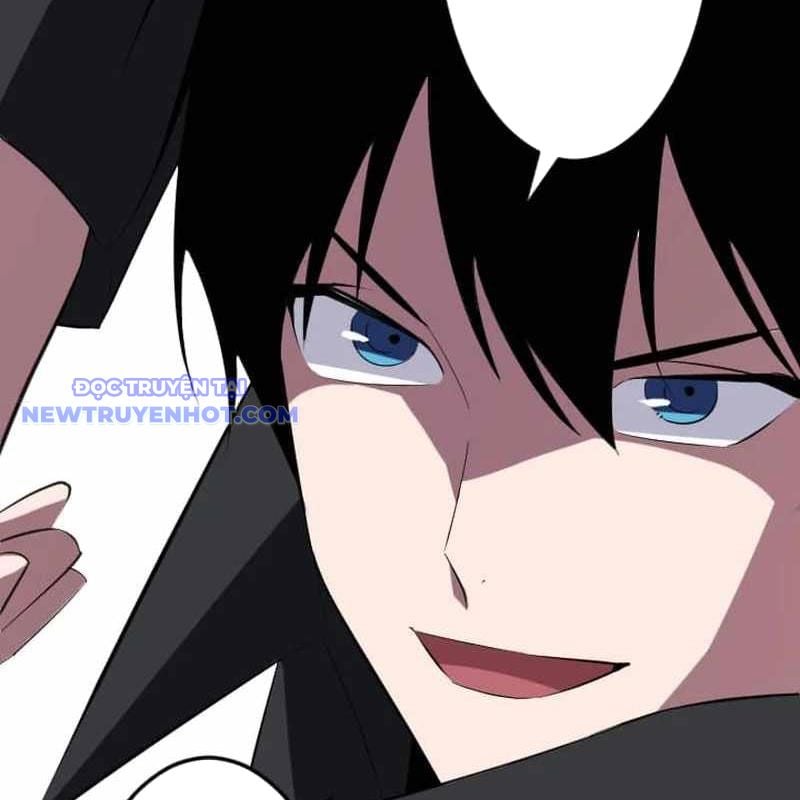Vô Song Cùng Với Vũ Khí Ẩn: Chapter 33
