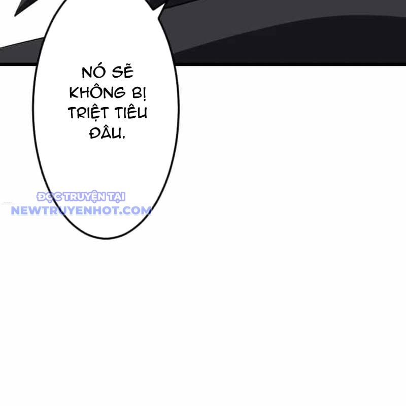 Vô Song Cùng Với Vũ Khí Ẩn: Chapter 33