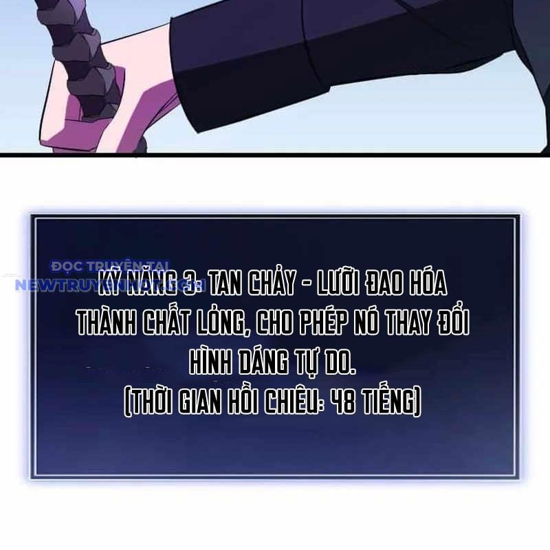Vô Song Cùng Với Vũ Khí Ẩn: Chapter 33