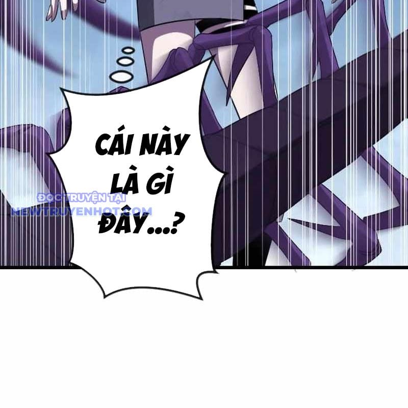 Vô Song Cùng Với Vũ Khí Ẩn: Chapter 33