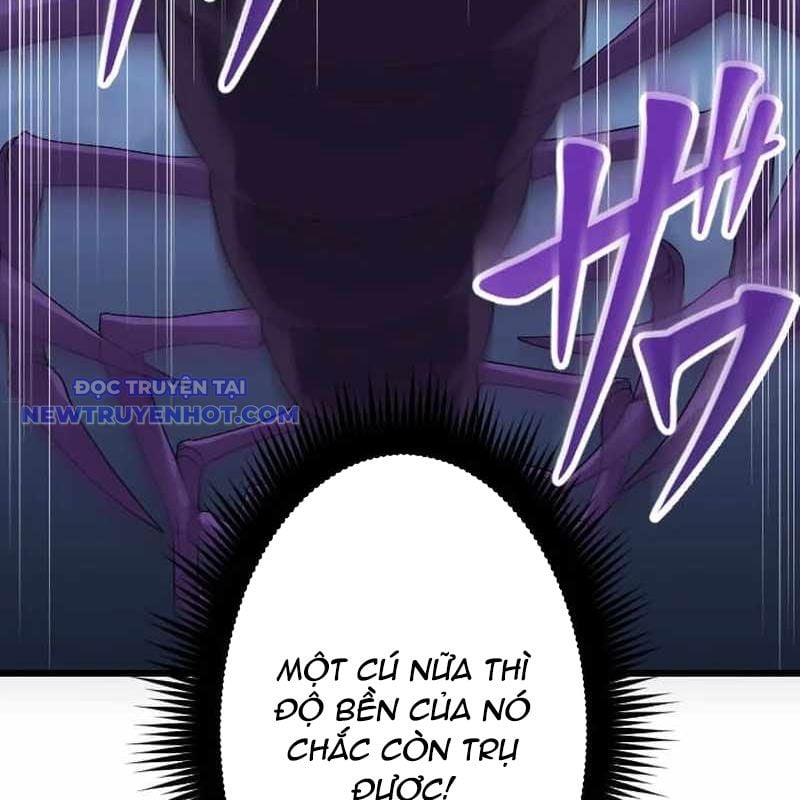 Vô Song Cùng Với Vũ Khí Ẩn: Chapter 33