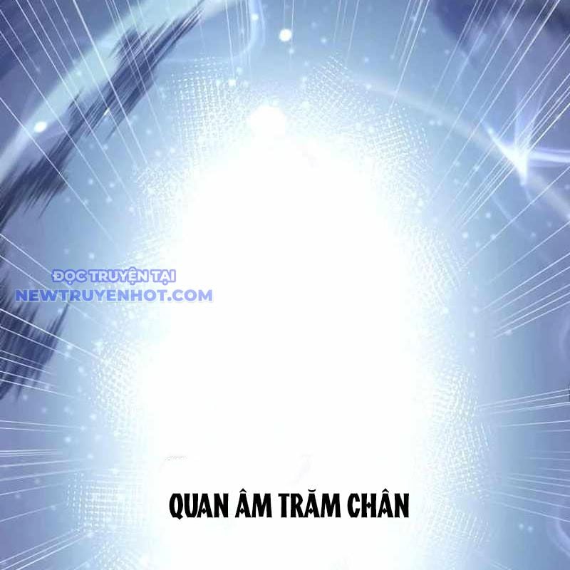 Vô Song Cùng Với Vũ Khí Ẩn: Chapter 33