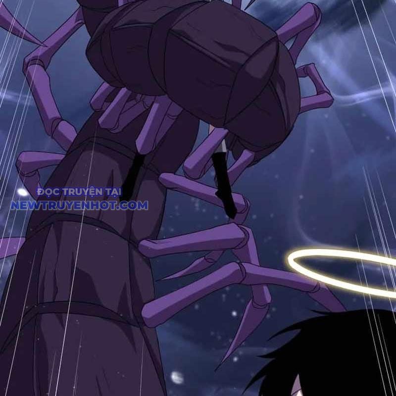 Vô Song Cùng Với Vũ Khí Ẩn: Chapter 33