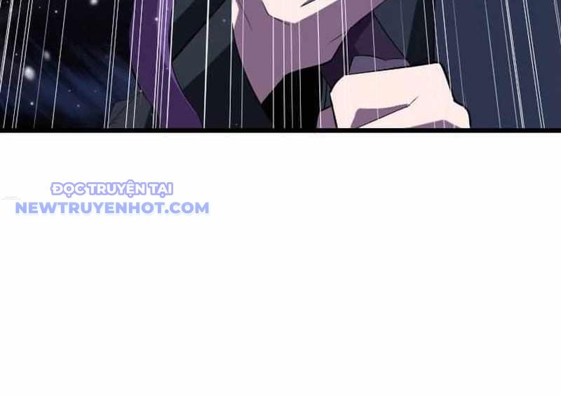 Vô Song Cùng Với Vũ Khí Ẩn: Chapter 33