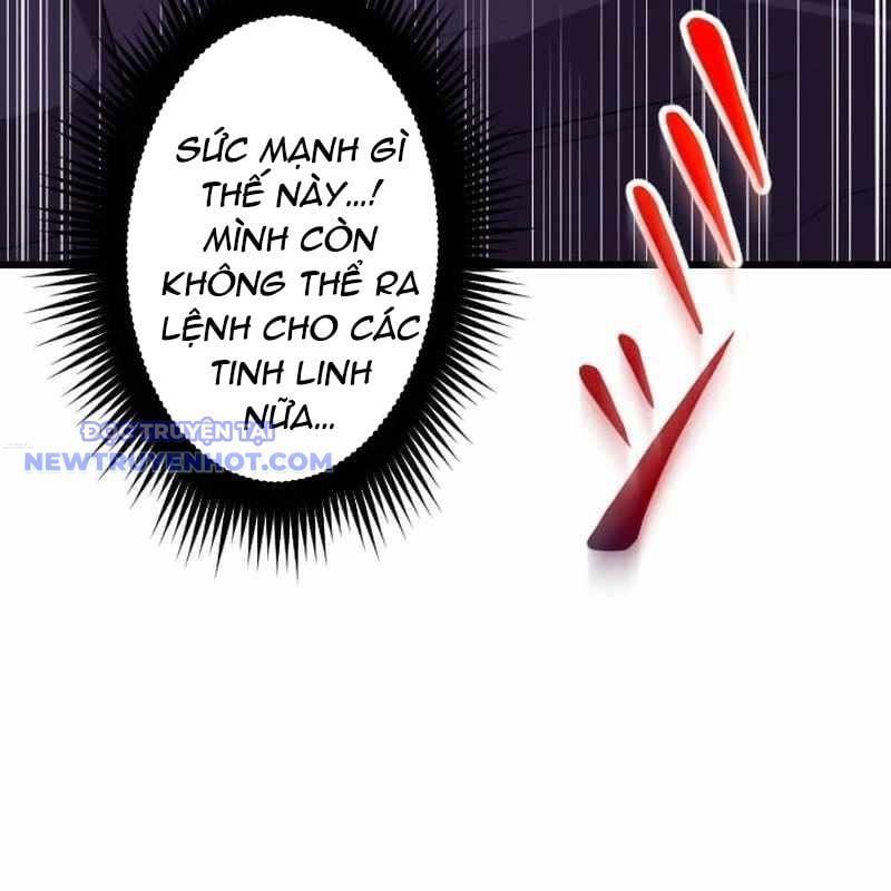 Vô Song Cùng Với Vũ Khí Ẩn: Chapter 33