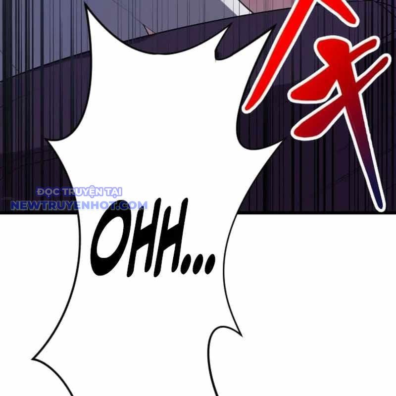 Vô Song Cùng Với Vũ Khí Ẩn: Chapter 33