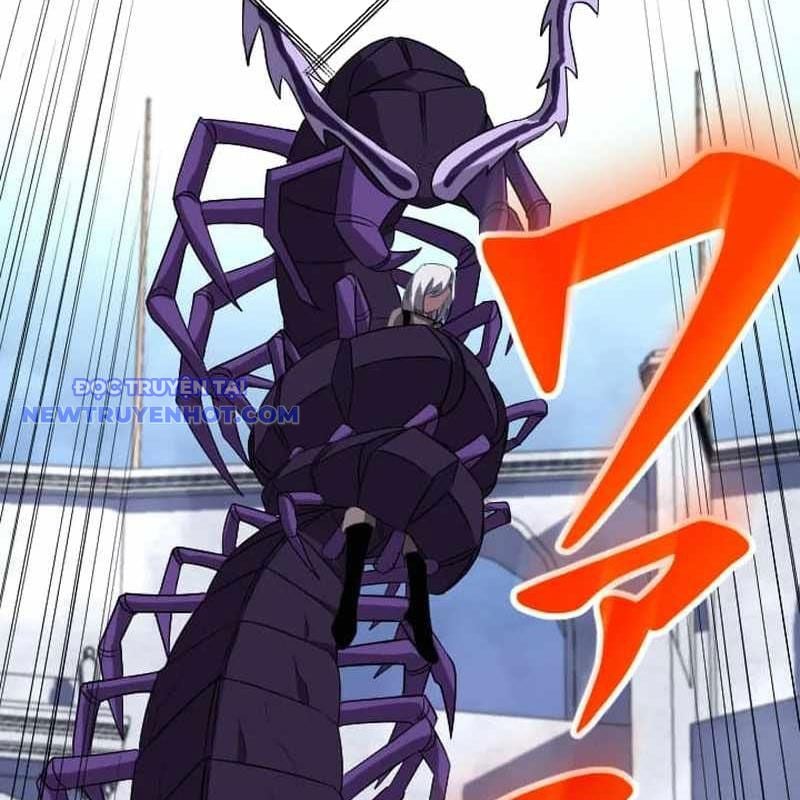 Vô Song Cùng Với Vũ Khí Ẩn: Chapter 33