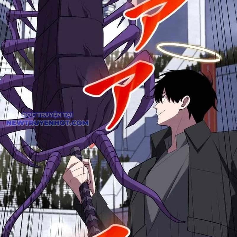 Vô Song Cùng Với Vũ Khí Ẩn: Chapter 33