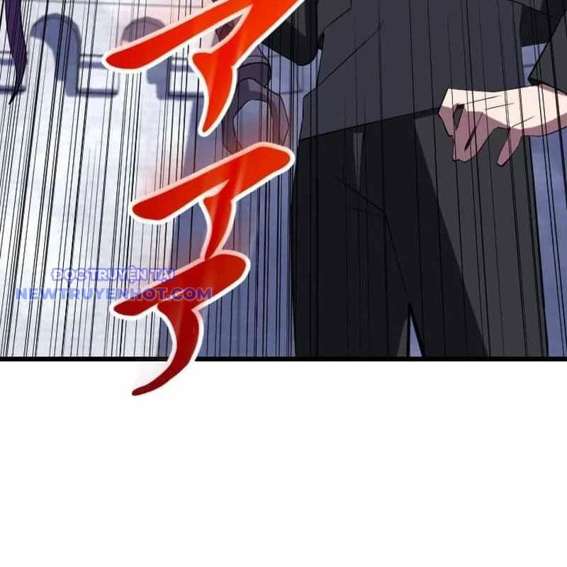 Vô Song Cùng Với Vũ Khí Ẩn: Chapter 33