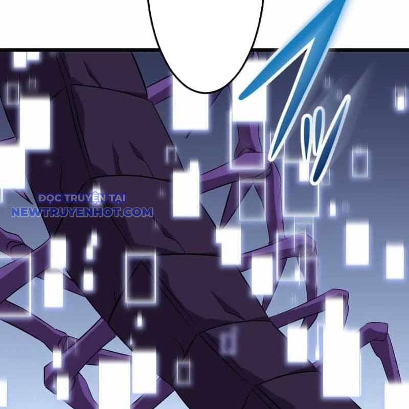 Vô Song Cùng Với Vũ Khí Ẩn: Chapter 33