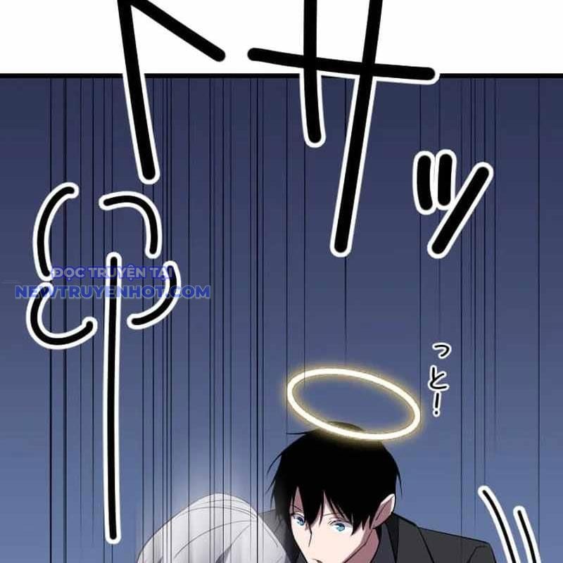 Vô Song Cùng Với Vũ Khí Ẩn: Chapter 33