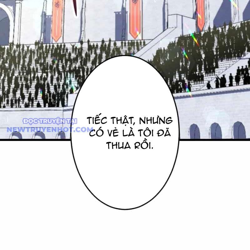 Vô Song Cùng Với Vũ Khí Ẩn: Chapter 33