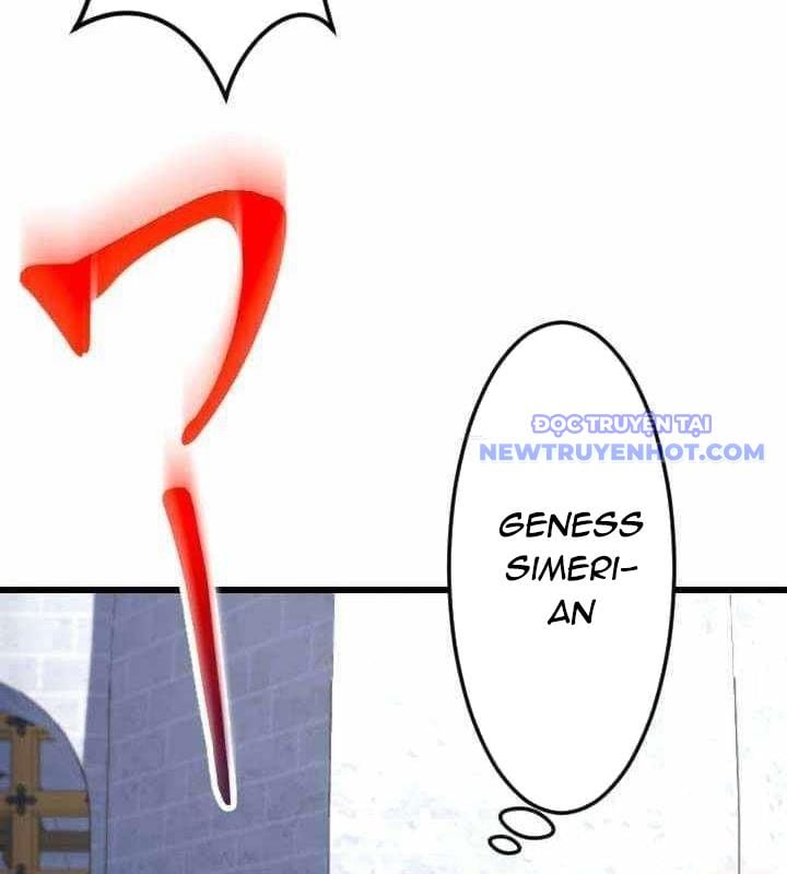 Vô Song Cùng Với Vũ Khí Ẩn: Chapter 34
