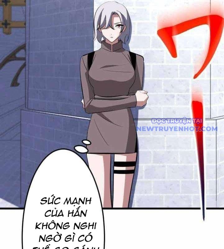 Vô Song Cùng Với Vũ Khí Ẩn: Chapter 34