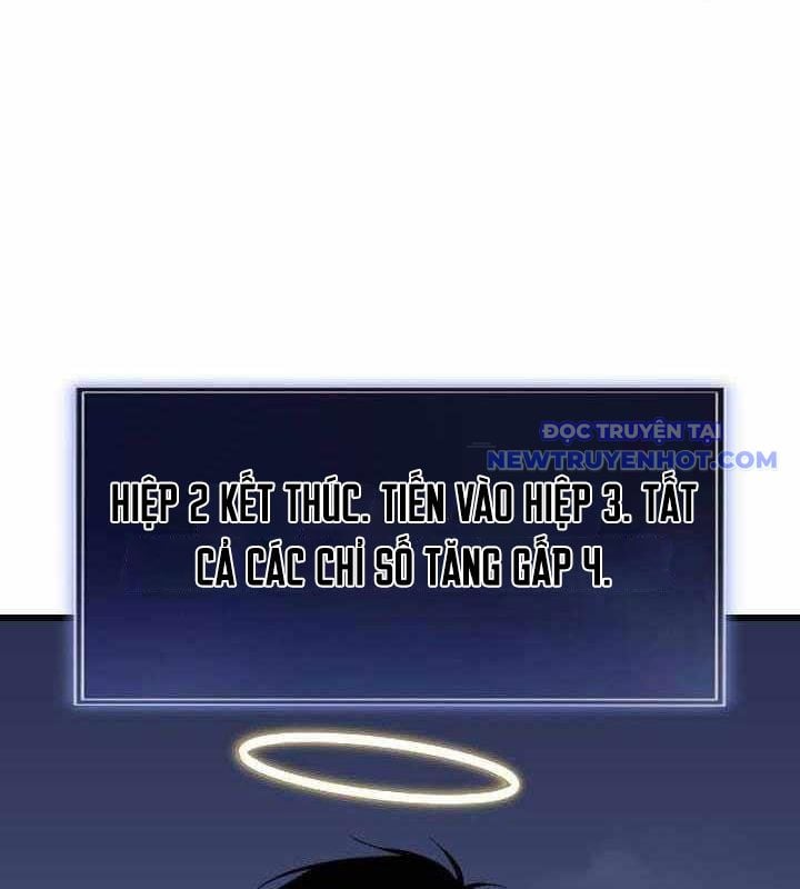 Vô Song Cùng Với Vũ Khí Ẩn: Chapter 34