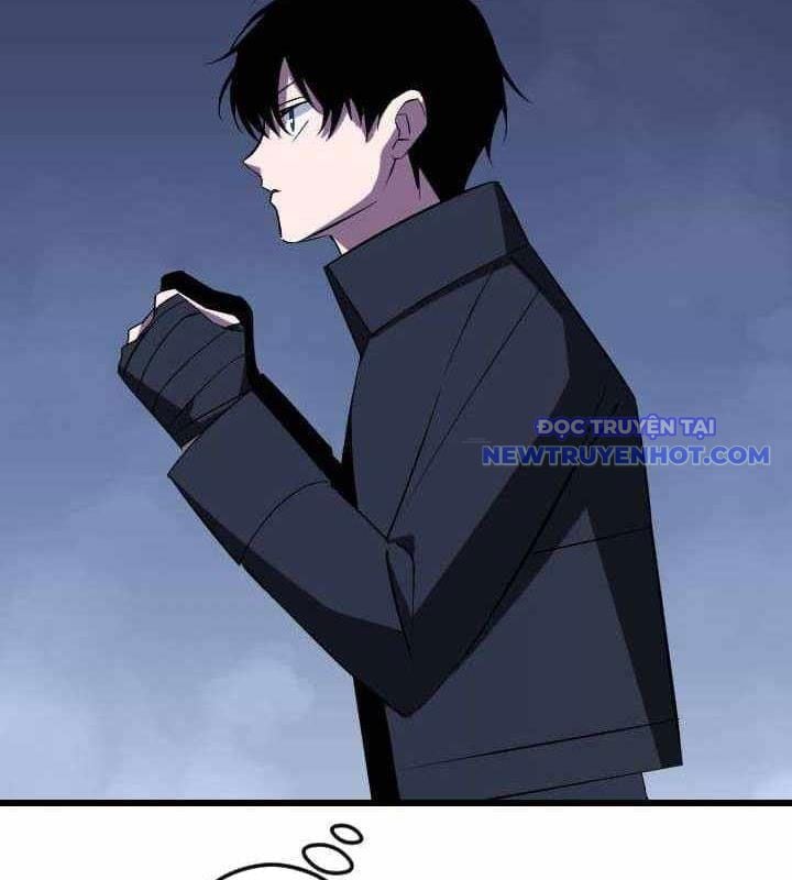 Vô Song Cùng Với Vũ Khí Ẩn: Chapter 34