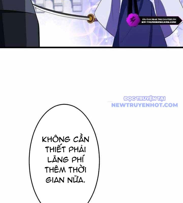 Vô Song Cùng Với Vũ Khí Ẩn: Chapter 34