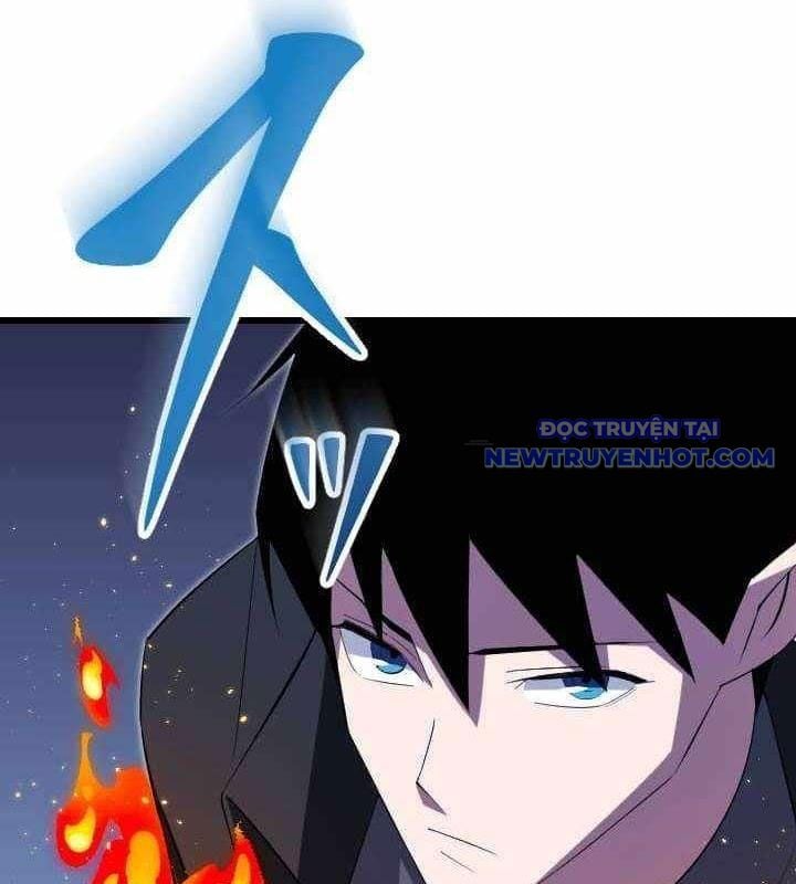 Vô Song Cùng Với Vũ Khí Ẩn: Chapter 34