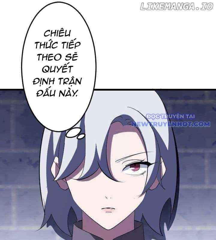 Vô Song Cùng Với Vũ Khí Ẩn: Chapter 34