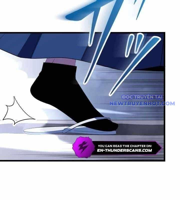 Vô Song Cùng Với Vũ Khí Ẩn: Chapter 34