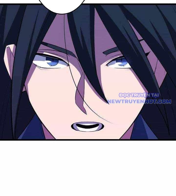 Vô Song Cùng Với Vũ Khí Ẩn: Chapter 34