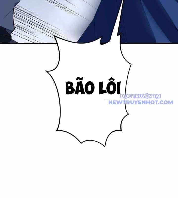 Vô Song Cùng Với Vũ Khí Ẩn: Chapter 34
