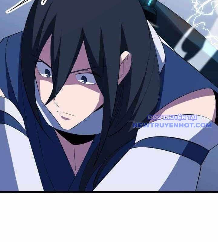 Vô Song Cùng Với Vũ Khí Ẩn: Chapter 34