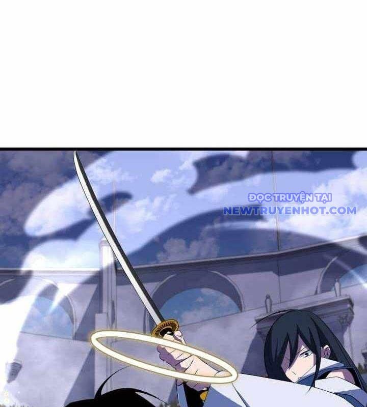 Vô Song Cùng Với Vũ Khí Ẩn: Chapter 34