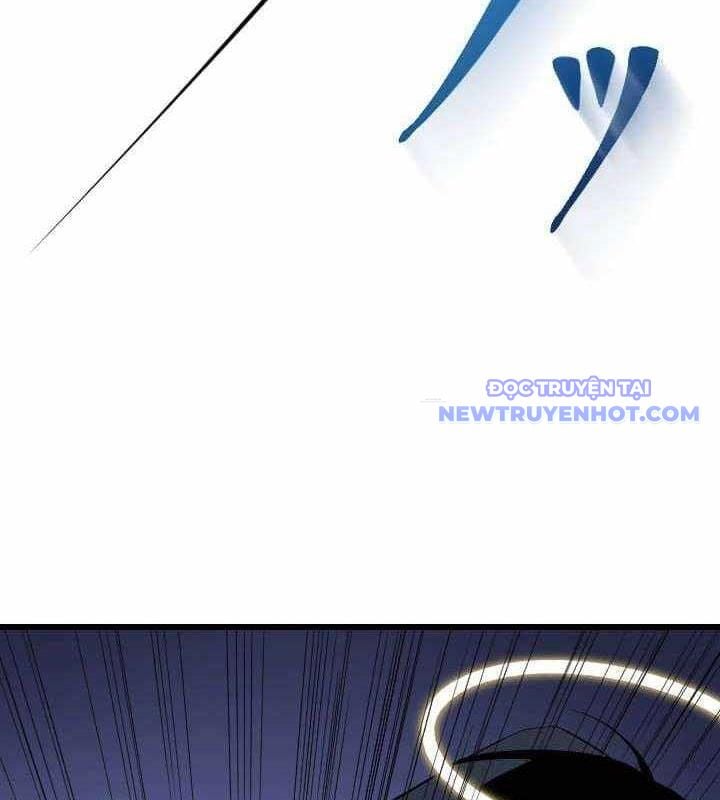 Vô Song Cùng Với Vũ Khí Ẩn: Chapter 34