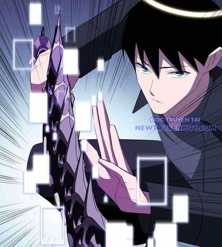 Vô Song Cùng Với Vũ Khí Ẩn: Chapter 34