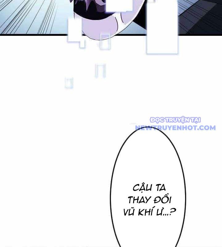 Vô Song Cùng Với Vũ Khí Ẩn: Chapter 34