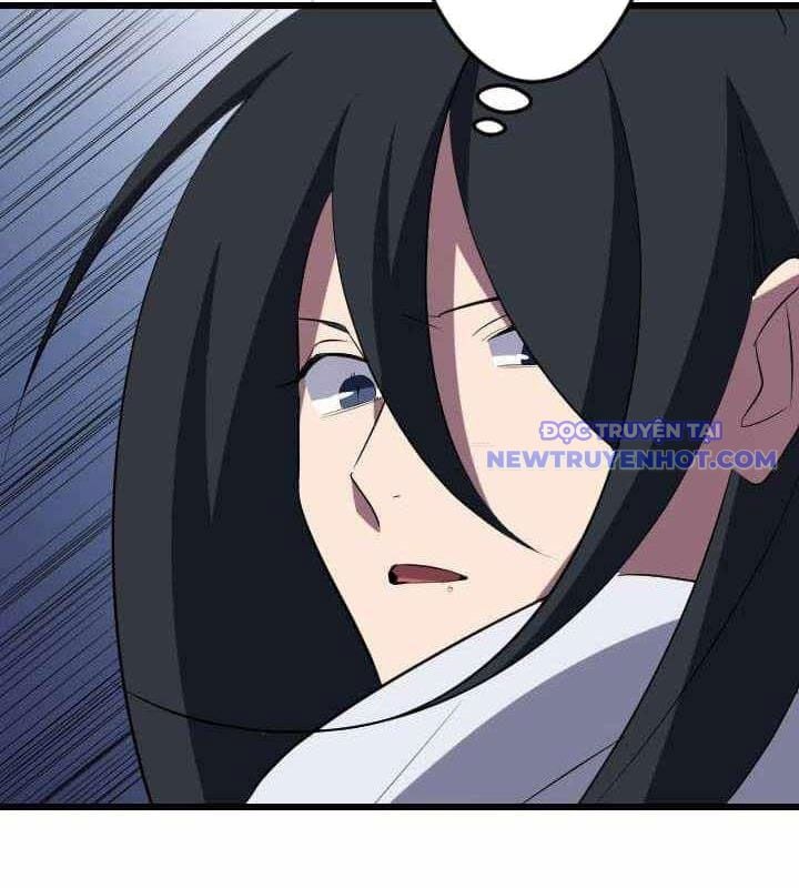 Vô Song Cùng Với Vũ Khí Ẩn: Chapter 34