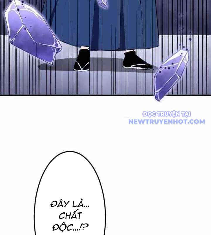 Vô Song Cùng Với Vũ Khí Ẩn: Chapter 34